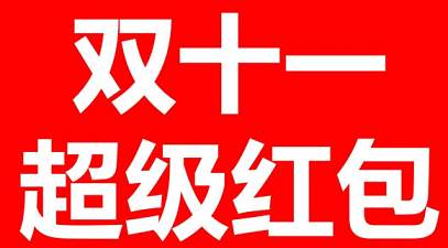 淘寶店鋪提升信譽(yù)的方法有哪些？都有哪些技巧需要掌握？